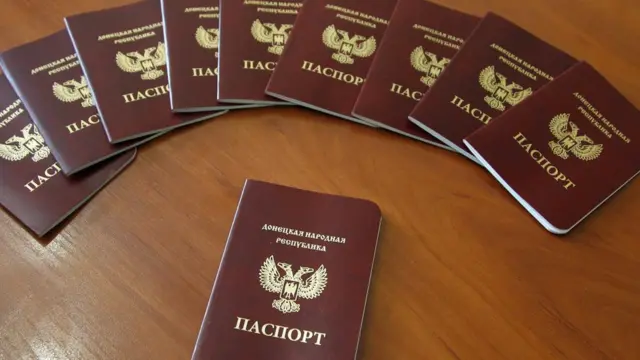 "Паспорти" ДНР
