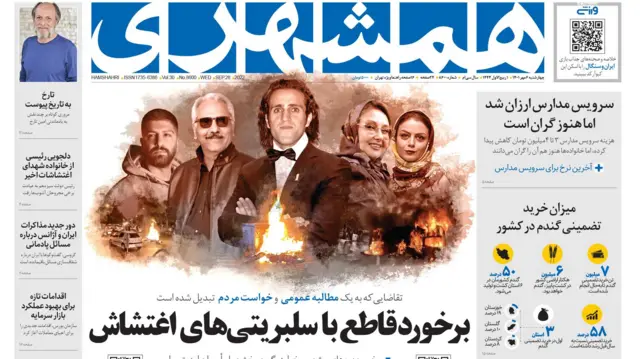 برخورد قاطع