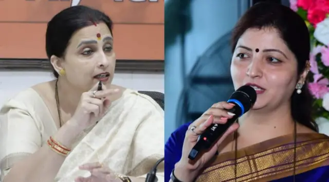 चित्रा वाघ, रुपाली चाकणकर