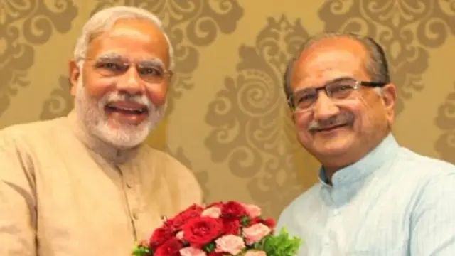 भूपेंद्र सिंह