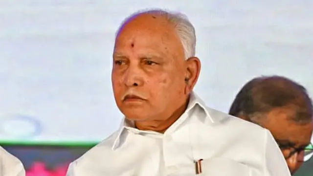 बीएस येदियुरप्पा