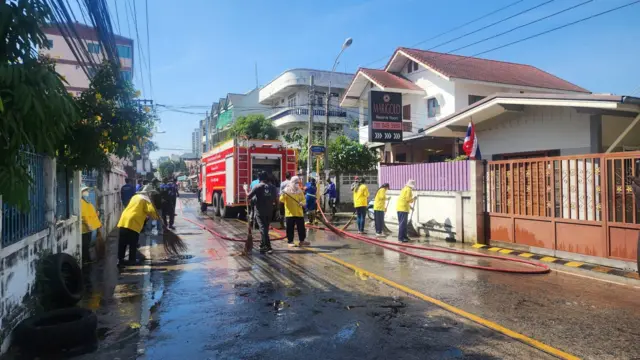 ทำความสะอาด