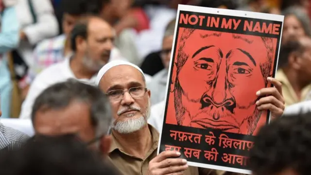 મુસ્લિમ