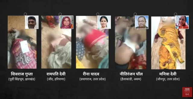 मृतक शिवराज गुप्ता के परिवार को पांच लाख रुपए कैश मिले