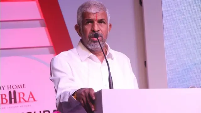 రామేశ్వరరావు