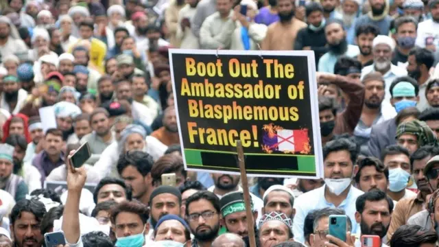 पाकिस्तान में विरोध प्रदर्शन