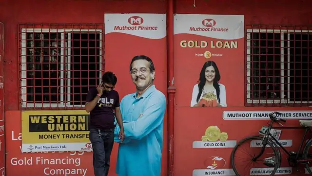 சிறந்த முறையில் தங்கக்கடன் வாங்குவது எப்படி? ஆபத்துகளை எவ்வாறு தவிர்க்கலாம்?