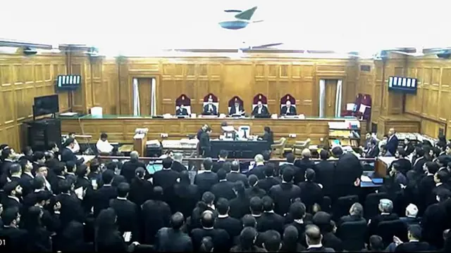 सुप्रीम कोर्ट