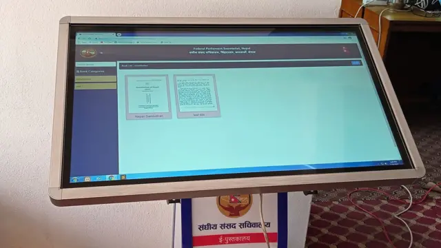 संसद् सचिवालय पुस्तकालय