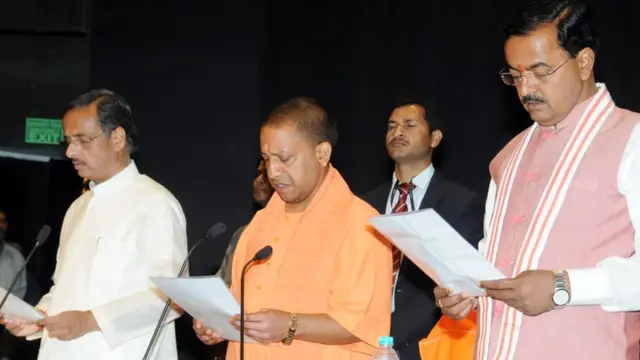 आदित्यनाथ का शपथ ग्रहण समारोह