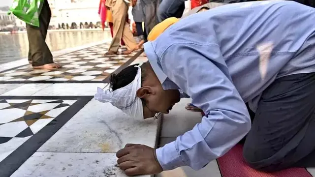 केजरीवाल