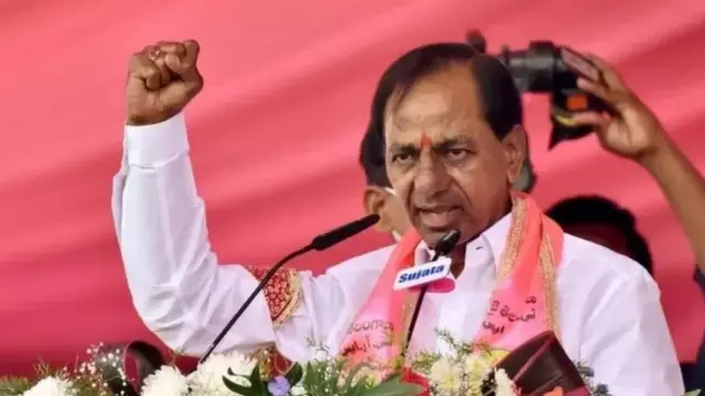 चंद्रशेखर राव, नांदेड