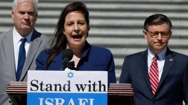 అమెరికా