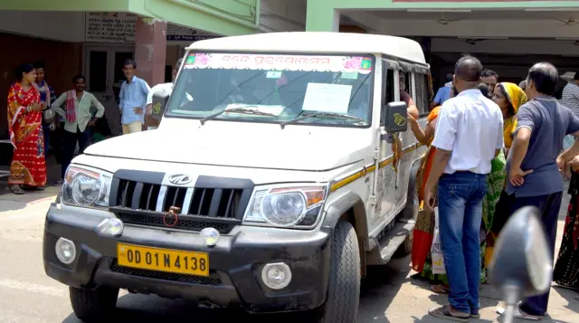 ஒடிஷா ரயில் விபத்து