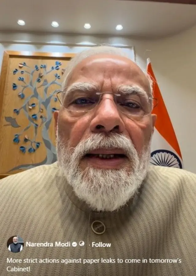 पंतप्रधान मोदींनी या व्हीडिओच्या माध्यमातून 23 जुलै रोजी कागदपत्रफुटीशी संबंधित बाबींवरील केलेली ही दुसरी मोठी घोषणा होती.