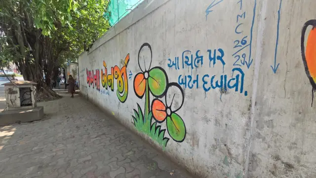 બીબીસી ગુજરાતી, ગુજરાત, બીબીસી, અમદાવાદ, મમતા બેનરજી, બંગાળમાં ગુજરાત, 