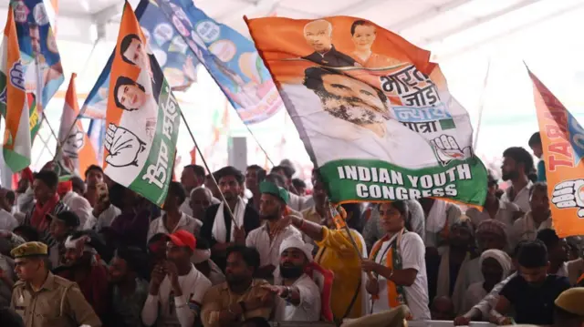 ఇండియా కూటమి