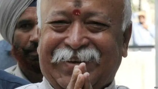 सरसंघचालक मोहन भागवत