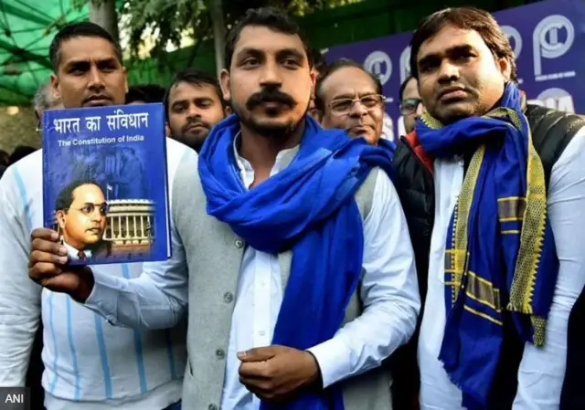 चंद्रशेखर