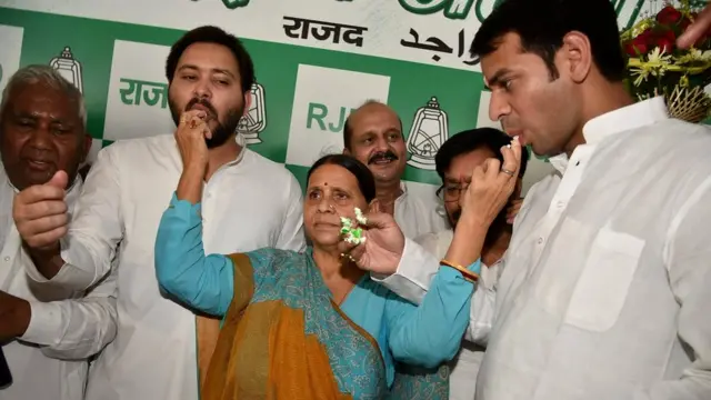 तेज प्रताप यादव, बिहार, बिहार की राजनीति, लालू यादव, आरजेडी