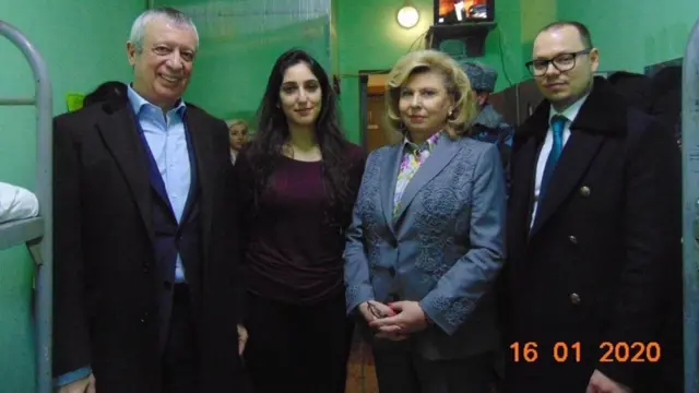 Наама Иссахар