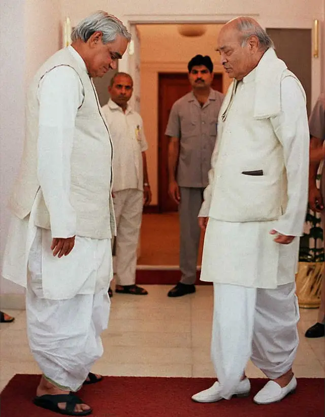 వాజ్‌పేయి, పీవీ నరసింహారావు