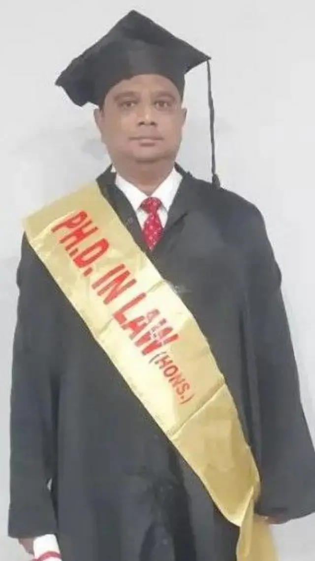 बनावट न्यायाधीश मॉरिस ख्रिस्टियन