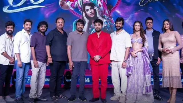 షైన్ స్క్రీన్స్, చిరంజీవి 