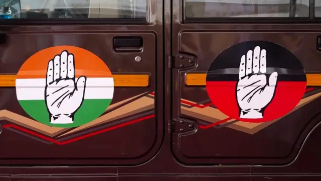 திமுக - காங்கிரஸ்