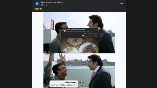 هناك أكلات معينة يمتنع عنها الناس وقت السحور حتى لا يرهقهم العطش في يوم الصيام.