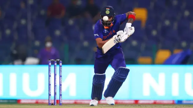 இந்தியா Vs ஆப்கானிஸ்தான்