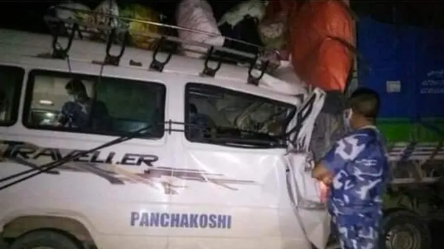 दुर्घटना
