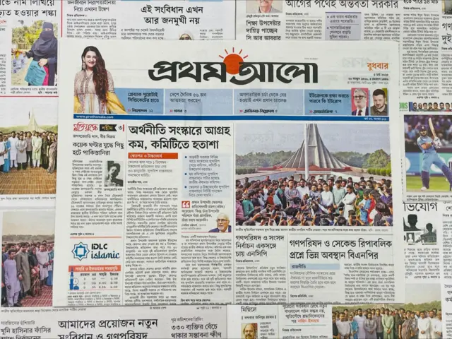প্রথম আলো