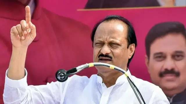 அஜித் பவார், விமான விபத்து, மகாராஷ்டிரா