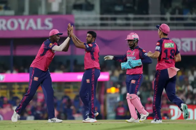 ராஜஸ்தான் ராயல்ஸ் - டெல்லி கேபிடல்ஸ்