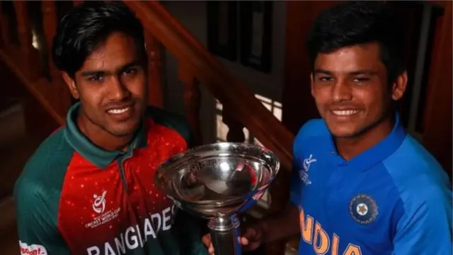 అండర్ 19 క్రికెట్ వరల్డ్ కప్ ఫైనల్