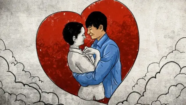 एलजीबीटी