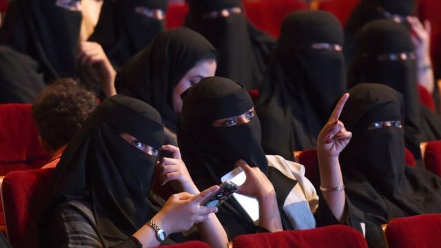 Женщины в Саудовской Аравии на фестивале короткометражек в октябре 2017