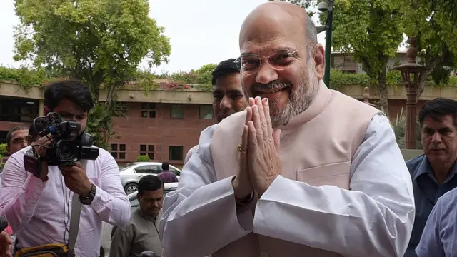 अमित शाह