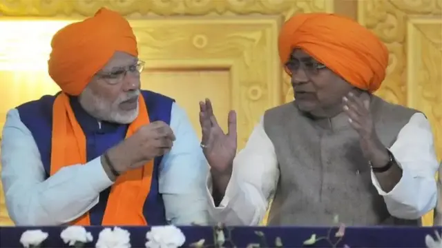 પીએમ મોદી