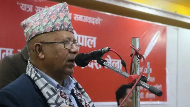 समाजवादीको घोषणापत्र