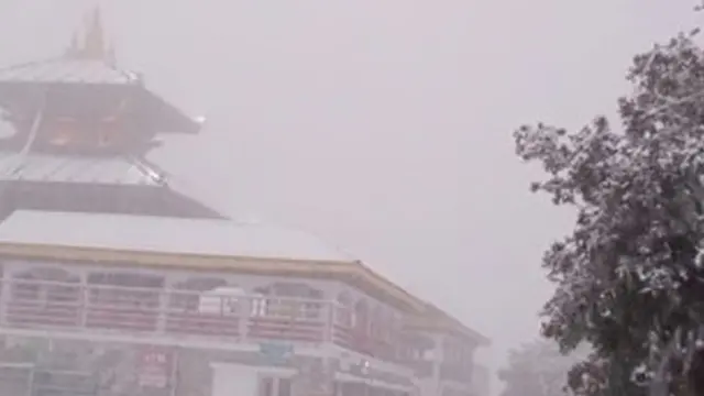 काठमाण्डूको चन्द्रागिरी डाँडा