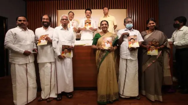 திமுக தேர்தல் அறிக்கை.