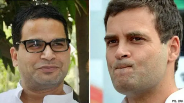 प्रशांत किशोर, राहुल गांधी