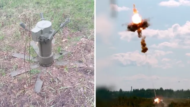 Мина ПТКМ-1Р