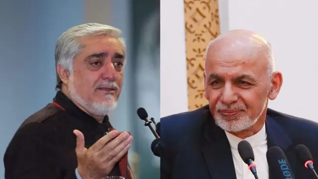 اشرف غني او عبدالله