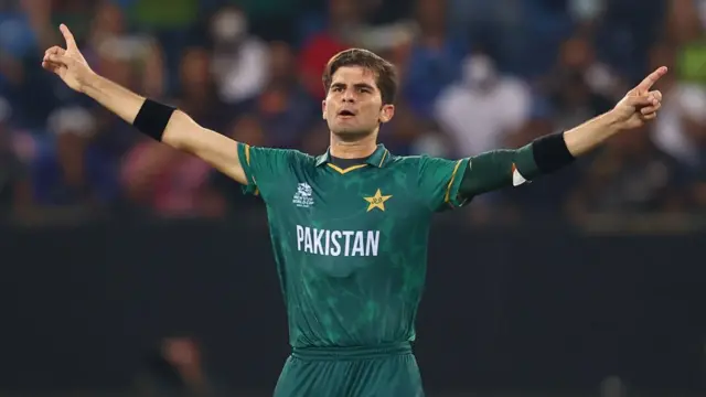 শাহিন শাহ আফ্রিদি