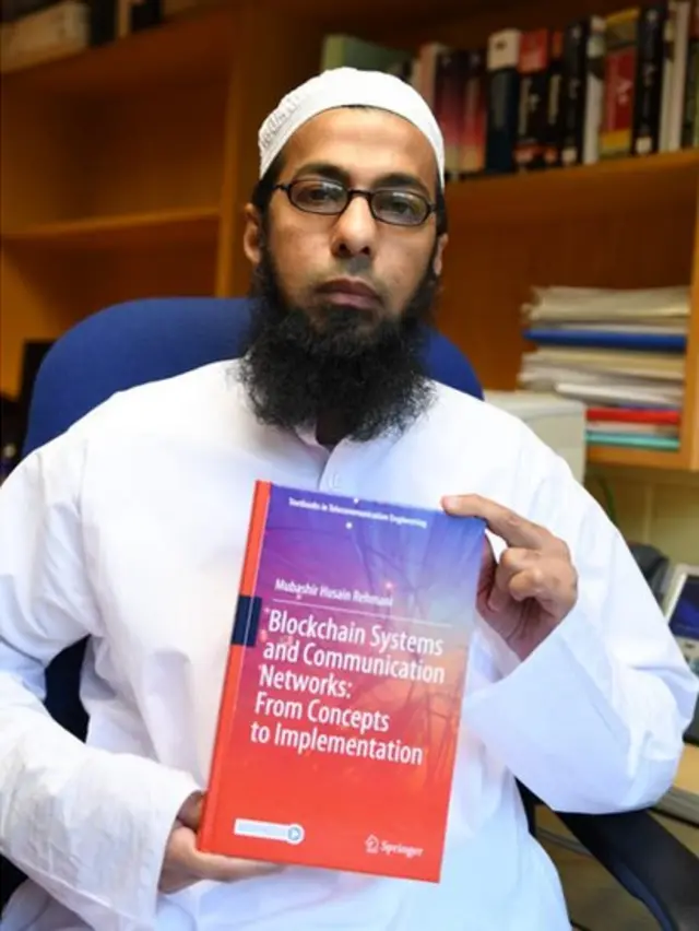 Mubashir Husain Rehmani