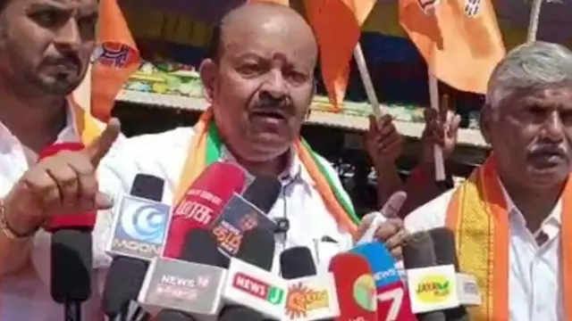 பாஜக ஆர்ப்பாட்டம்