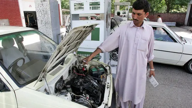 سی این جی سٹیشن